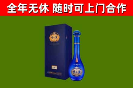 岳阳县回收梦之蓝M6